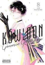 Kowloon Generic Romance Vol 08 SC Kowloon Generic Romance Vol 08 SC