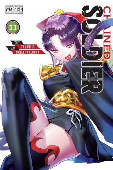 Chained Soldier Vol 11 SC