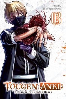 Tougen Anki Legend of the Cursed Blood Vol 03 SC
