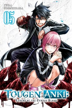 Tougen Anki Legend of the Cursed Blood Vol 05 SC