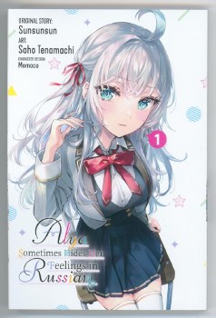 Alya Sometimes Hides Her Feelings in Russian Vol 01 SC