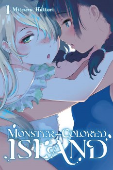 Monster-Colored Island Vol 01 SC