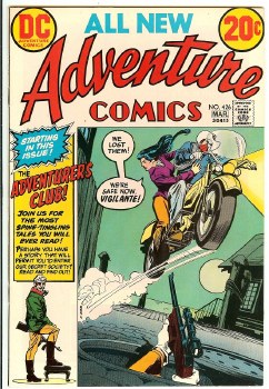 Adventure Comics #426