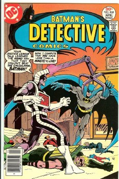 Detective Comics #468