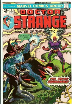 Doctor Strange (1974) #3