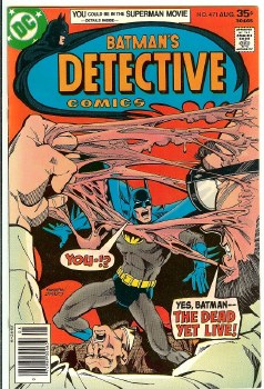 Detective Comics #471