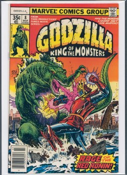 Godzilla #8