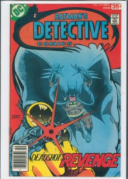 Detective Comics #474