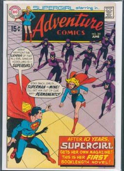 Adventure Comics #381