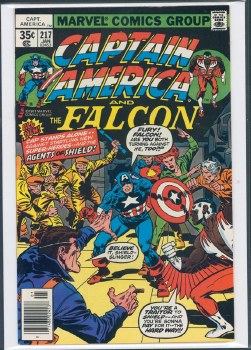 Captain America #217