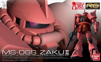 Gundam MS-06S Char's Zaku II RG 1/144 Model Kit