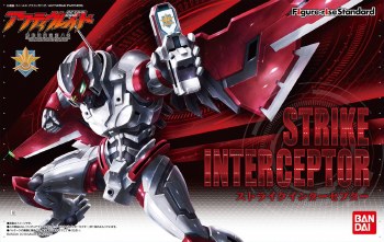 Active Raid Strike Interceptor Figure-rise Model Kit