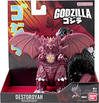 Destoroyah Deluxe Kaiju Soft Vinyl Figure