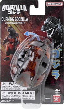 Burning Godzilla Transforming Egg 4" Figure