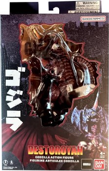 Godzilla Destoroyah 6" Figure