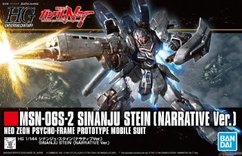 Gundam NT Sinanju Stein Narrative HG 1/144 Model Kit