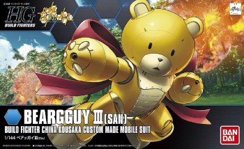 Gundam Build Fighters Beargguy III San HGBF 1/144 Model Kit