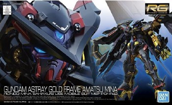 Gundam Astray Gold Frame Amatsu Mina RG 1/144 Model Kit