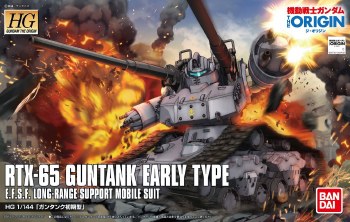 Gundam The Origin RTX-65 Guntank Early Type HG 1/144 Model Kit