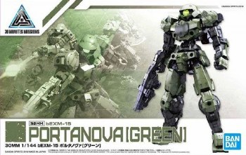 30 Minutes Missions bEXM 15 Portanova Green 1/144 Model Kit