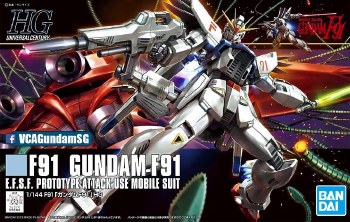 Gundam F91 HGUC 1/144 Model Kit