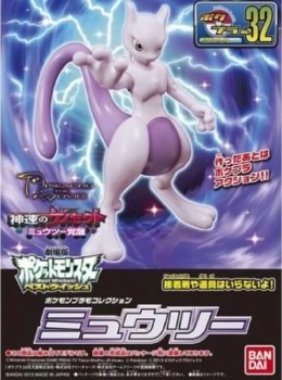 Pokemon Mewtwo Model Kit