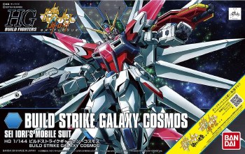 Gundam Build Fighters Build Stike Galaxy Cosmos HGBF 1/144 Model Kit