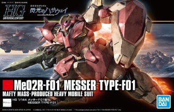 Gundam Hathaway's Flash Me02R-F01 Messer Type-F01 HG 1/144 Model Kit