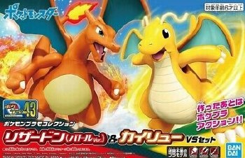 Pokemon Charizard and Dragonite 43 Select Series Model Kit