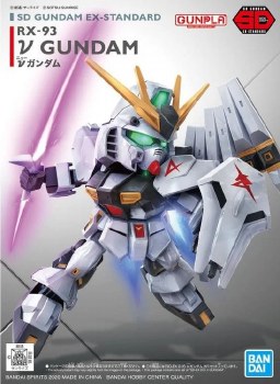 Gundam Char's Counterattack Nu Gundam SD EX-Standard Model Kit
