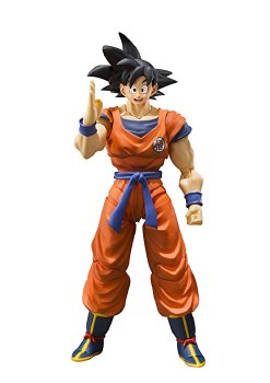 Dragon Ball Z Son Goku A Saiyan Raised On Earth S.H. Figuarts