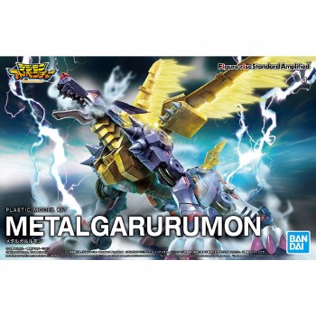 Digimon Metal Garurumon Aplified Figure-rise Standard Model Kit