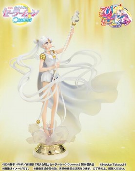 Sailor Moon Cosmos Sailor Cosmos Darkness Calls to Light, and Light, Summons Darkness FiguartsZero Figure