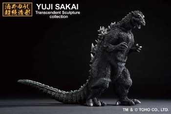 Godzilla 1954 Ichibansho Figure