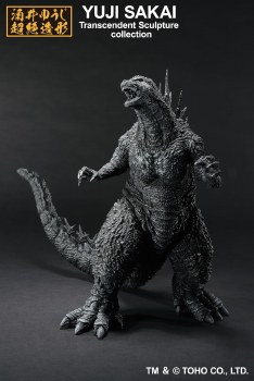 Godzilla Minus One Minus Color Ver Ichibansho Figure