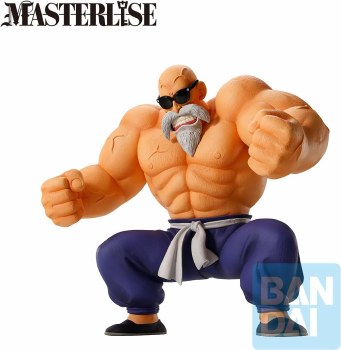 Dragon Ball Master Roshi Son Goku Training Section Ichibansho Figure