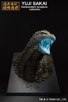Godzilla Minus One Heat Ray Ver Monster Stampede Ichibansho Bust