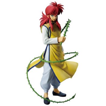 Yu Yu Hakusho Kurama Dark Tournament Edition Vol 2 Ichibansho Figure
