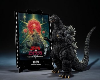 Godzilla vs Biollante Godzilla Movie Graphic Plus S.H. MonsterArts Figure