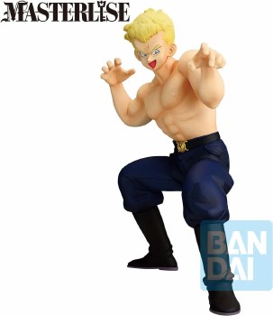 Dragon Ball General Blue Vs Red Ribbon Army Masterlise Ichibansho Figure