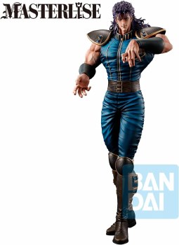 Fist of The North Star Rei Masterlise Ichibansho Figure