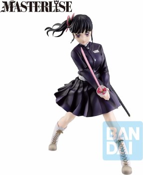 Demon Slayer Kanao Tsuyuri Upper Two Masterlise Ichibansho Figure