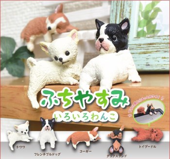 Playful Hanging Dog Blind Box