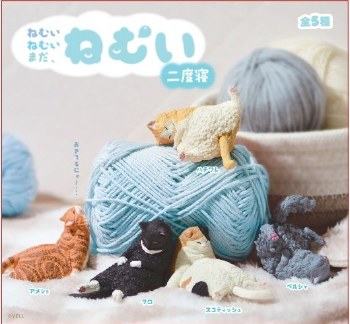 Sleeping Cats Vol 02 Blind Box