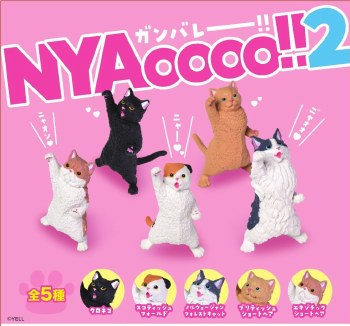 Cat Cheer NYAoooo! Vol 02 Blind Box