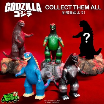 Godzilla Marusan Wave 06 Toho Blind Box Figure