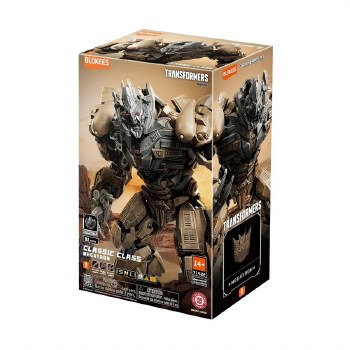 Transformers Dark of the Moon Megatron Classic Class Model Kit