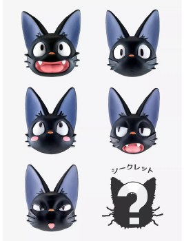 Kiki's Delivery Service Jiji Face Magnet Blind Box Figure