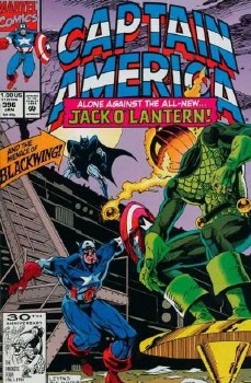 Captain America #396