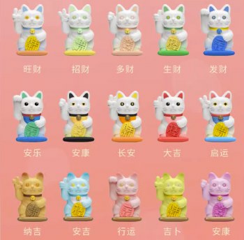 Lucky Cat Blind Box Figure